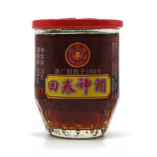 �����]�������ƻش����32��75ml �����bꖴ��خa��ˮ�ƏS