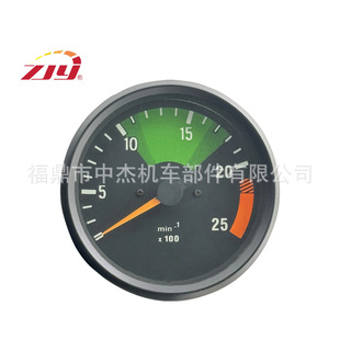ZJY Zhongjie instrument is suitable for Mercedes-Benz 116mm tachometer modified instrument electronic products