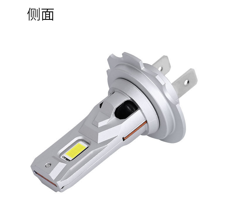 Cross-Border New Car Led Headlight H7 Integrated Modified High-Brightness High-Power H11 9005 9012 Headlight