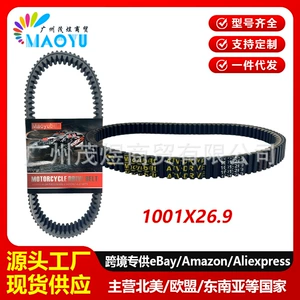 Aprilia Atlantic 500 2001-04/Piaggio X9 500 1001X26.9 Belt