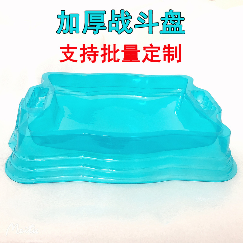 商品图
