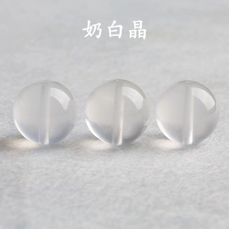 卸売り天然乳白晶白水晶散珠diyブレスレットネックレス水晶ビーズ単粒玉アクセサリービーズ|undefined