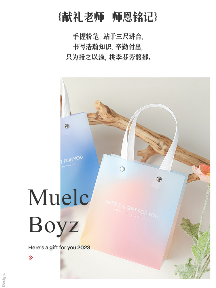详情_07.png