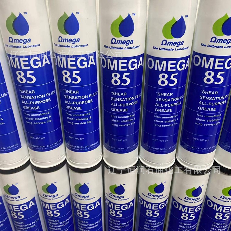 厂家批发欧米加亚米茄Omeg 85剪切稳定的多用途润滑脂现货