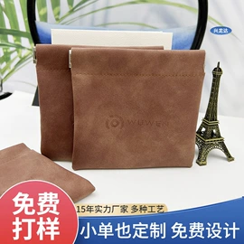绒布袋;帆布袋;布类包装