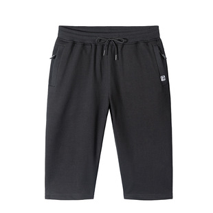 Pure Cotton Cropped Pants Men's Summer Thin Leg Trendy plus size Shorts Loose Plus-sized Casual Sports Pants