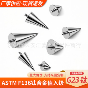 F136⁺Ͻ�ħᔃ��������F�����Ʒ������w�����Ʒ��ᔶ��