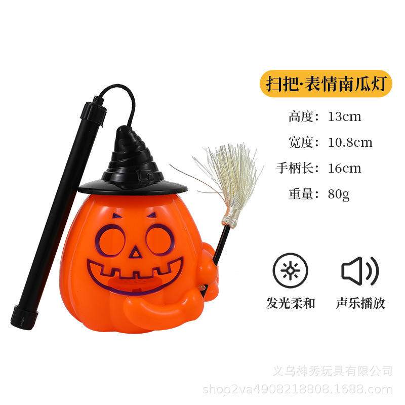 Luz de calabaza luminosa Halloween Jack linterna portátil plástico Festival suministros accesorios decorativos