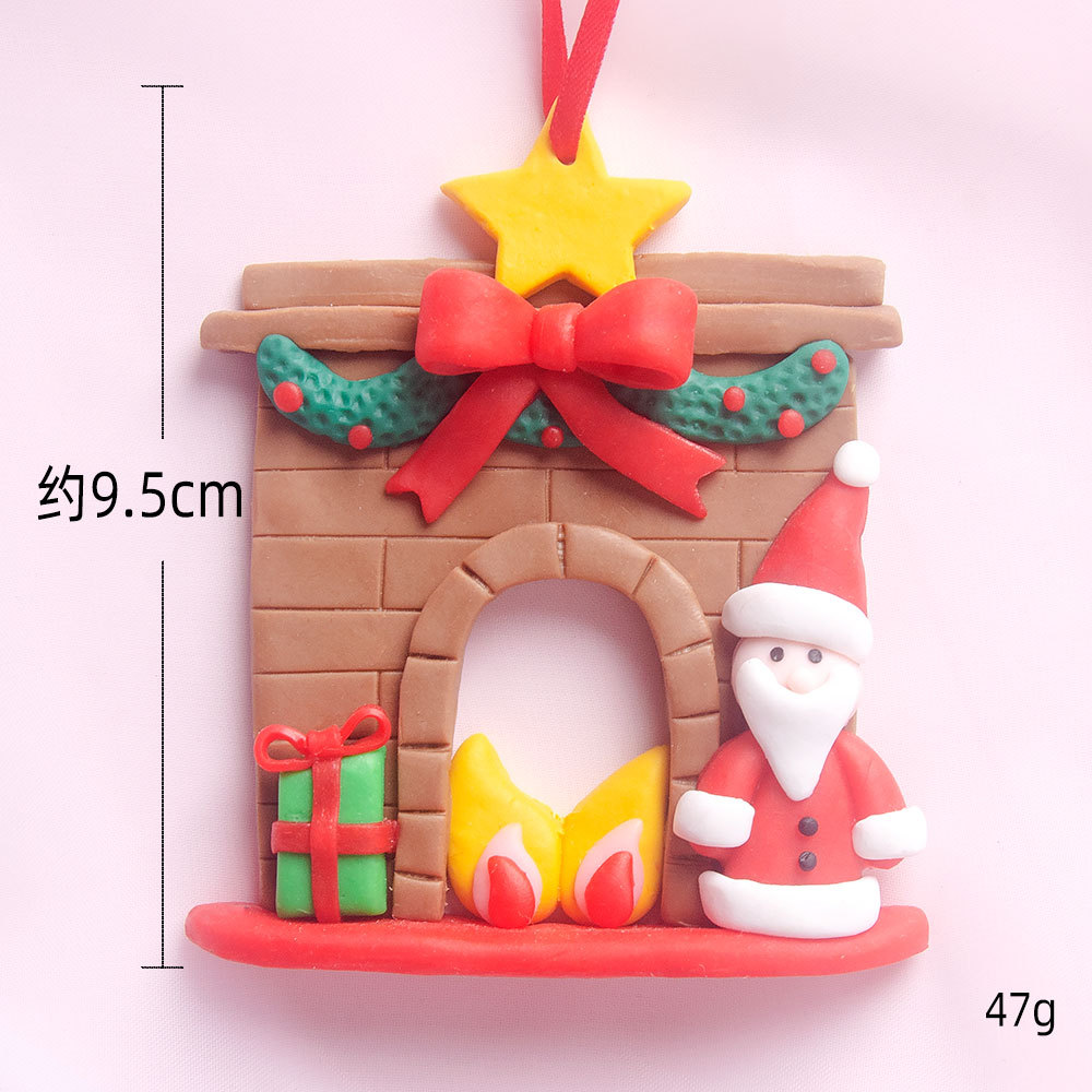 圣诞房子003.jpg