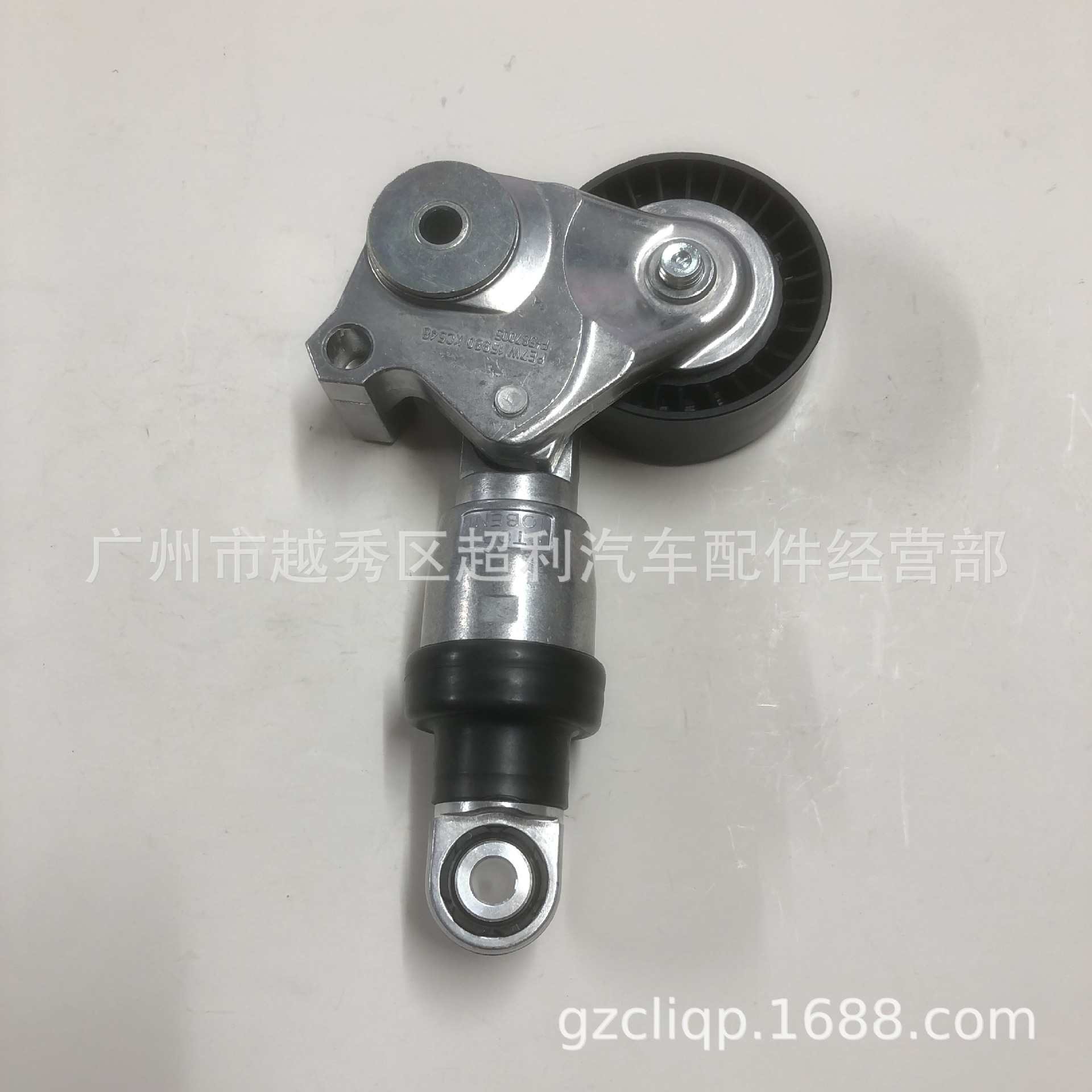 Applicable PE7W-15-980 PE03-15-980A CX3 CX5 Mazda 3 Mazda 6 tensioner