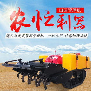 �b��ʽС�͸��ؙC�������Բ���36�R��΢���C�Ď�ʽ���@�����C