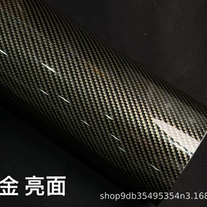 Car body film 9D glossy carbon fiber interior sticker electric motorcycle self-adhesive car color change film factory direct sale