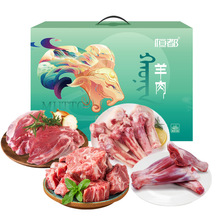 �a�����a����ϵ�жY��������2500g