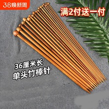 �R��̼�����ᘆ��^��̿��� ���^ľ�|�L�ë��� ����ᘿ�ë2026