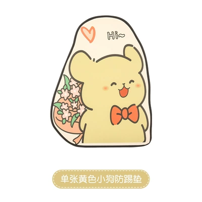 Yellow and White Dog-Themed Anti-Kick Pad for Car Seats, Back Seat Protector for Children, Sponge-Filled (Chair back anti-kick pad) - pants-anti-kick-pad-bouquet-yellow-puppy