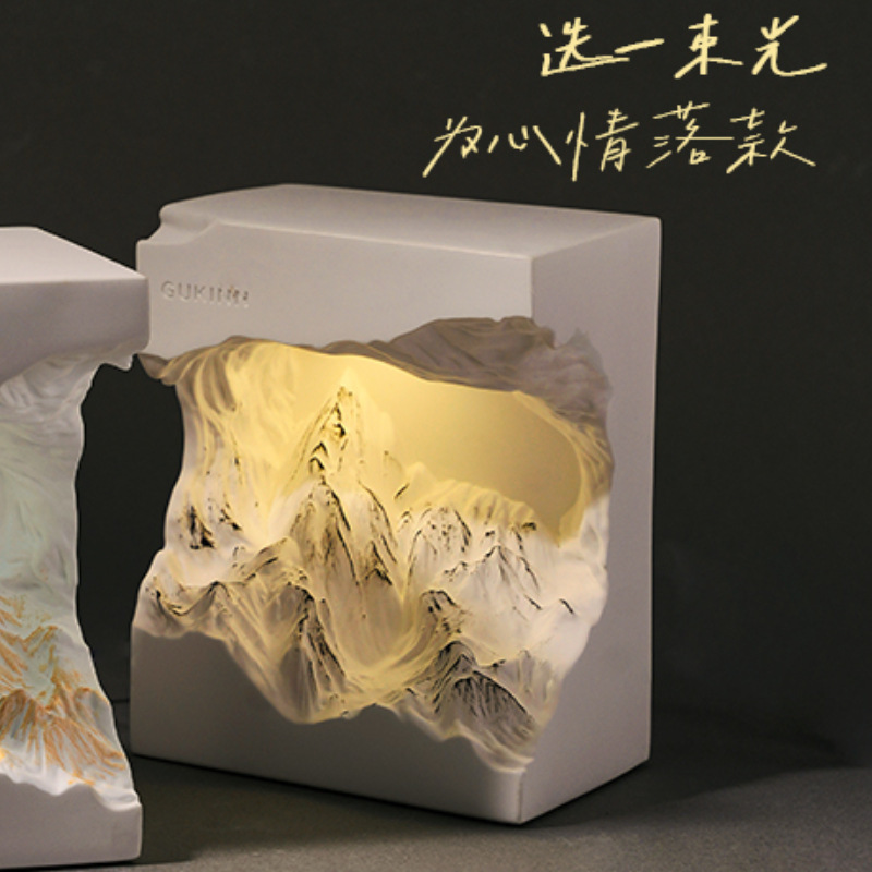 日照雪山香薰摆件扩香石氛围香薰灯礼盒高级卧室香氛摆件生日礼物|undefined