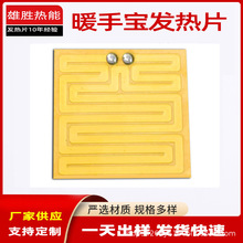 Sů֌lƬpiԵ͉ټӟƬ늟Ƭ늟Ĥů_