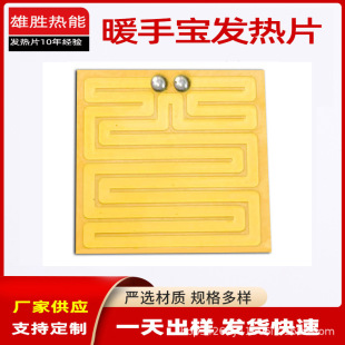 Sů֌lƬpiԵ͉ټӟƬ늟Ƭ늟Ĥů_