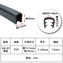 u�͹Ǽ��ܷ�l���z��߅�l�Cе�k��������o�ڗl��ɫ��7-10mm�z�l