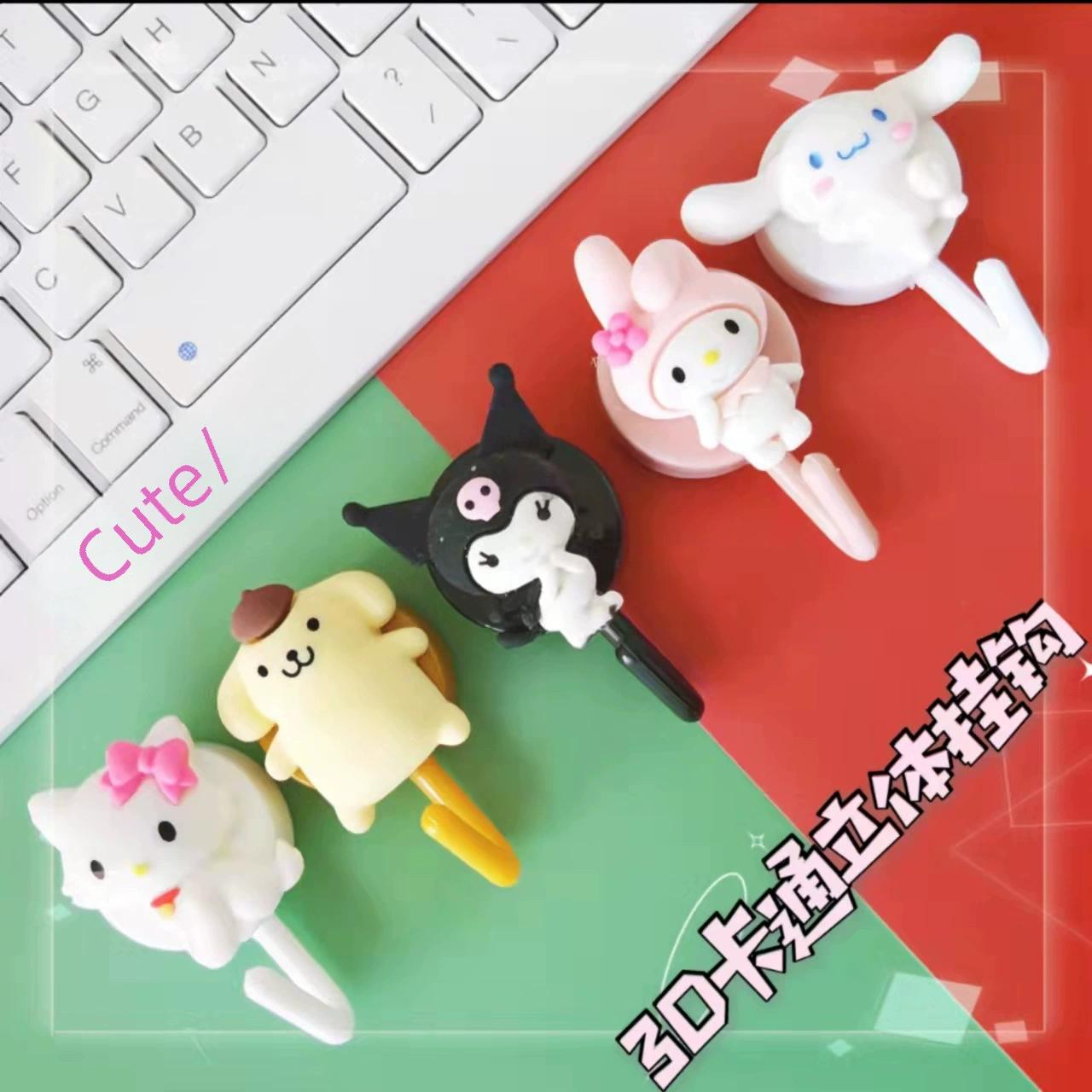Декоративная крючок для комнаты стик Sanrio Kolomi - крючок без клея для стены и многофункциональная вешалка, цвета