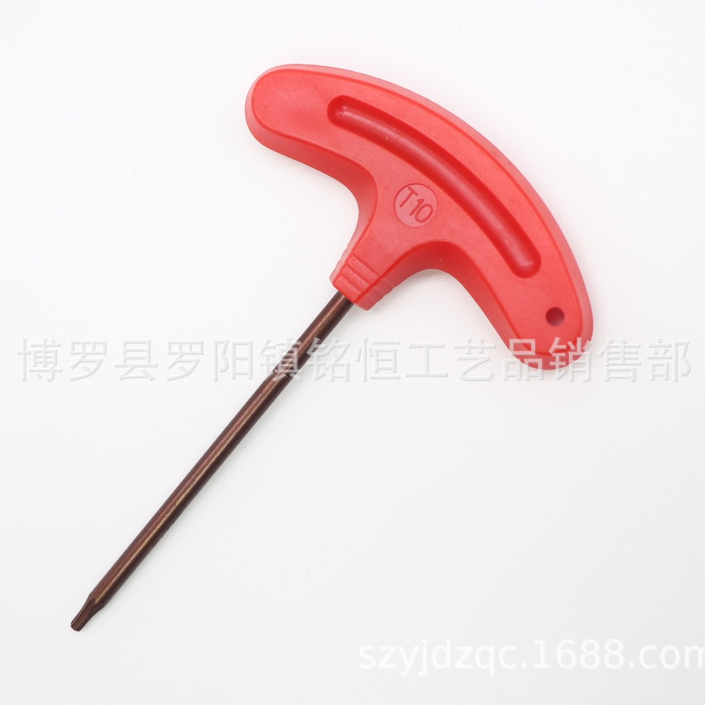 S2T型T10梅花扳手 数控刀具配件 梅花扳手T型柄 T型T6梅花扳手