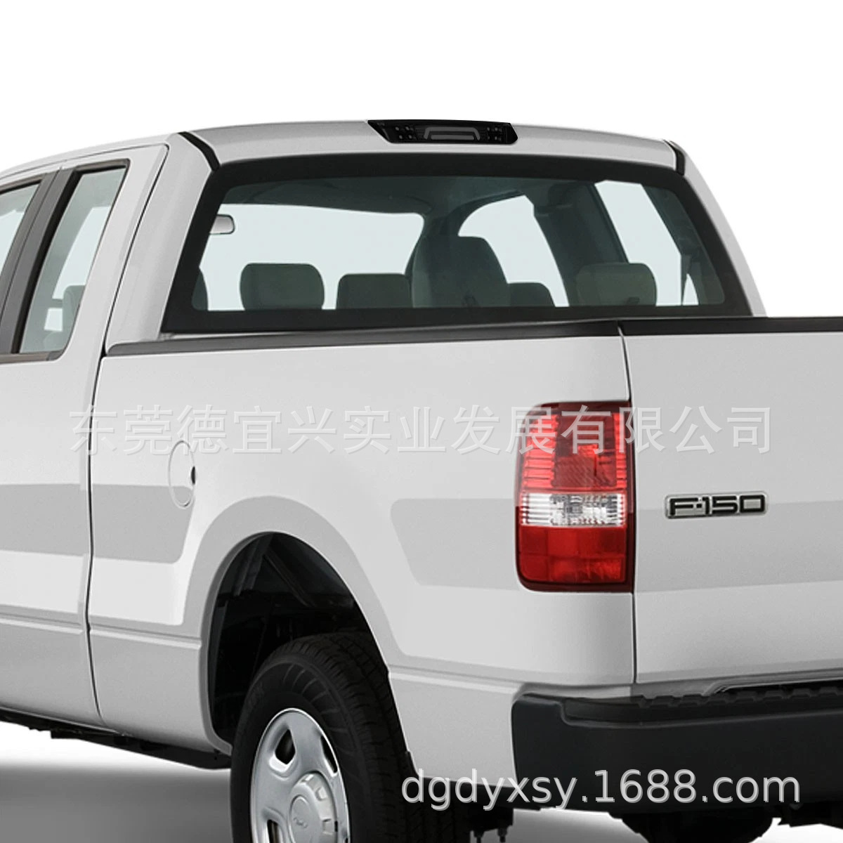 Suitable for Ford Pickup Trucks 2004-2008 Ford F150 High-Mounted Brake Light F150 Brake Light Led