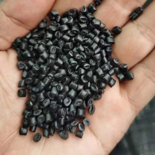 Pp Laser Engraving Special Black Flame Retardant Pp Material Pp Plastic Particles Injection Molding Grade Black Carving White