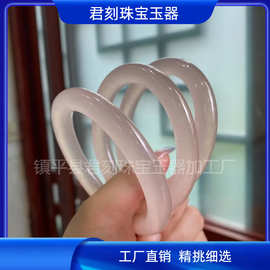 冰种藕粉色阿富汗玉手镯西柚粉玉石手够小红书款天然阿富汗玉镯子