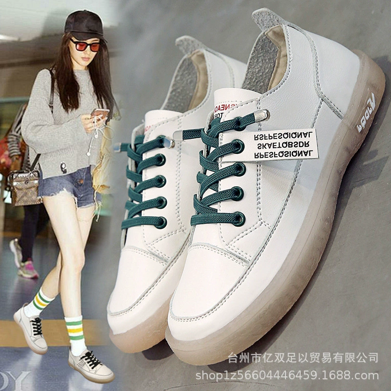 Белые туфли для женщин, осень 2020, новые кожаные туфли с желейным низом, белые туфли для студенческих досок, удобная модная женская обувь оптом