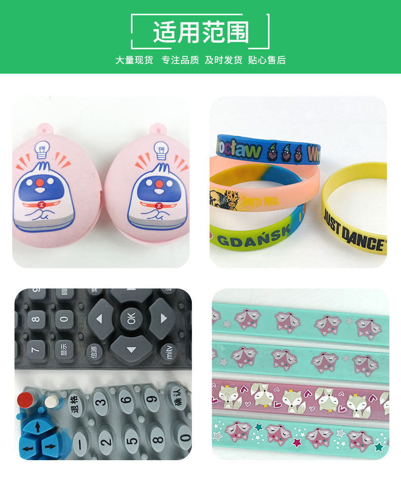 O1CN01HwQgbV2MBsC1SQZOK_!!2580109790-0-cib.jpg?__r__=1679900358782