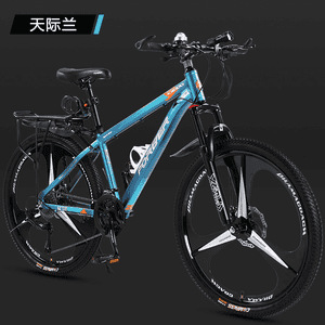 Bicicleta de montaña de aleación de aluminio de la marca Shanghai Forever Bicicleta de velocidad variable de 26 pulgadas y 24 pulgadas Freno de disco Bicicleta para estudiantes