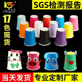 一次性碗碟;一次性纸杯;蜡烛