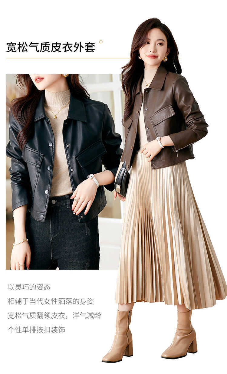 E9614 2480K ÁO DA NỮ XIAENHA MÙA XUÂN THU ĐÔNG PHỤC CỔ CỔ ĐIỂN THỜI TRANG NỮ G05 SẢN PHẨM MỚI