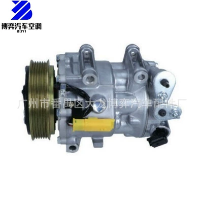 Soyutma sisteminin digər hissələri Compressor Chevrolet Peugeot