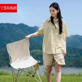 野营折叠桌椅;天幕;帐篷