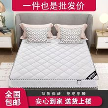 �����ݏ��ɴ��|�؉|����1.5��1.8�ߴ繫Ԣ����Ҭ�����zϯ��˼���|