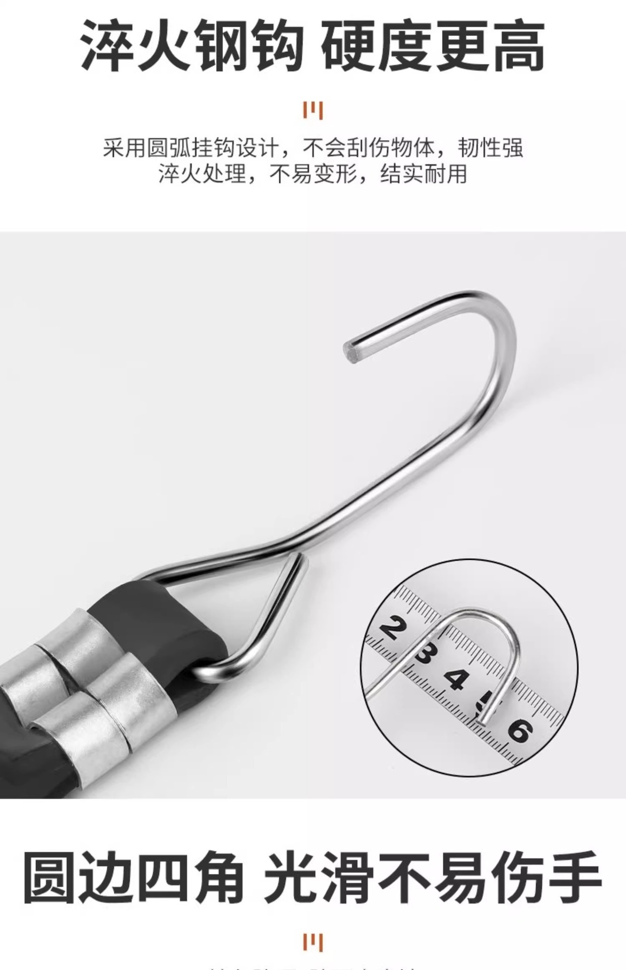 Motorcycle Elastic Straps with Hooks, Electric Vehicle Bungee Cords, Luggage Binding Ropes, Fixed Elastic Binding Ropes