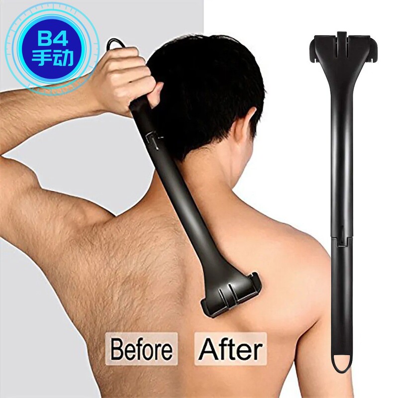 Cross-border new manual back Shaver folding back Shaver long handle scraper head replaceable