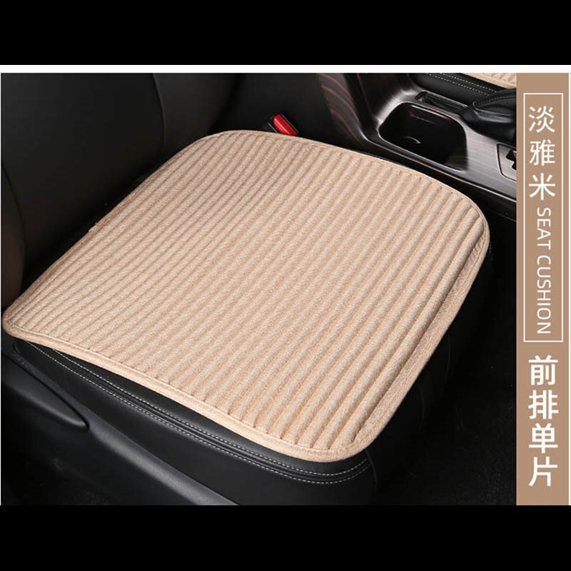 そばの殻の自動車の座布団の1枚の四季は通用します。背もたれのない亜麻の3つのセットは滑り止めがなくて、養生の座布団を縛りません。|undefined