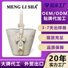 工厂定制新款时尚压花女包休闲百搭单肩斜挎菜篮子包通勤手提包