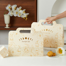 2025�¿���������b��6���Ї��L���ᄓ���Ƥ������Y�ЬF؛