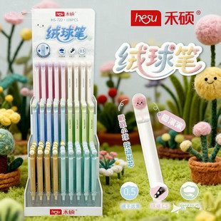 ë�qС�򣡺̴T722�q��P�������ԹPins�L���ֵ�W����ԇˢ�}�P