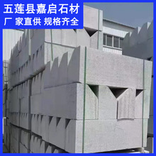 ֥��ҵ���·��ʯ �R·߅ʯ ��·��ʯ ����֥��һ�����ʯ