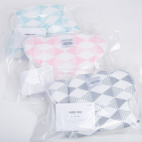 YODO XIUI Baby Stroller Mat, Breathable Sandwich Baby Bedding, Bear Ears Double Layer Thick Cooling Mat