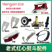 ��ʽ�t����ٶ�����ٶ��ֱ��ĸоƬ�l��Ƭ�{����늾�500W/700W