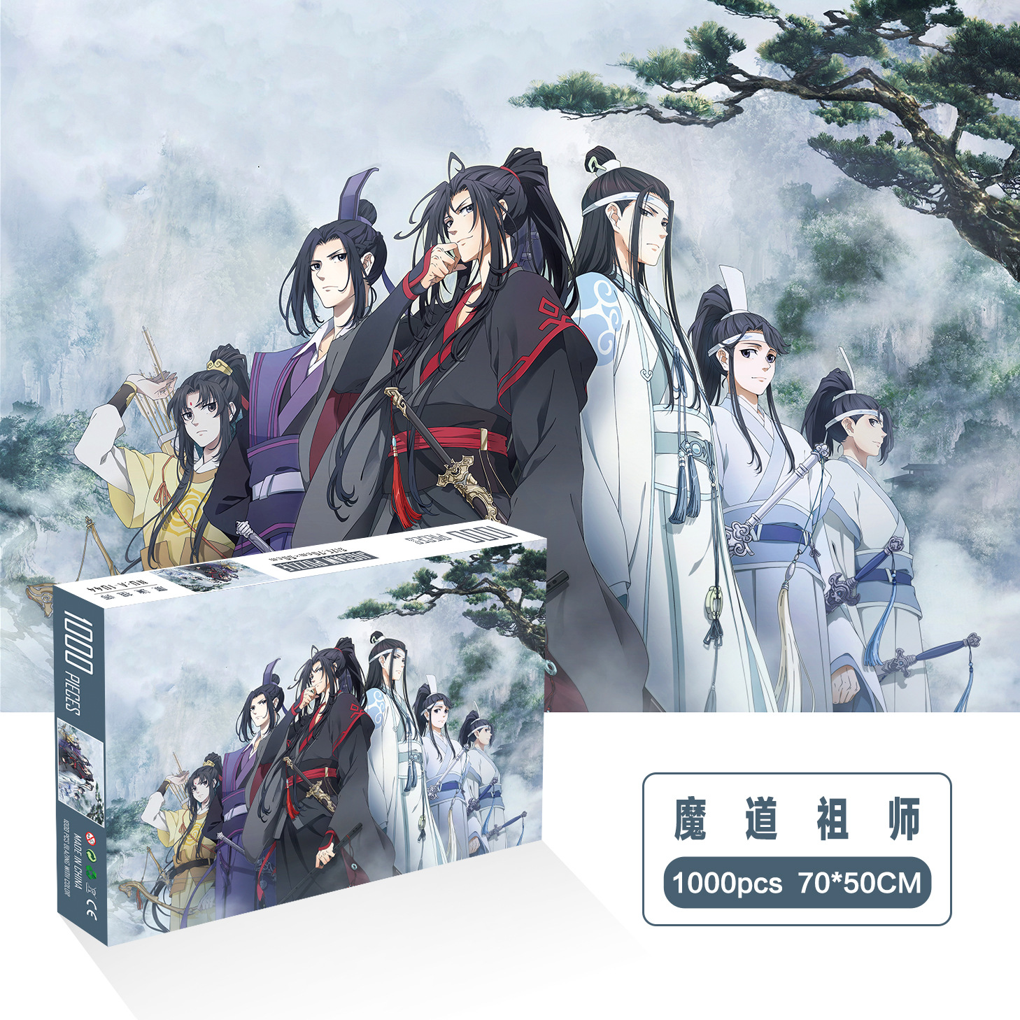 1000 unidades rompecabezas de papel dibujos animados paisaje alta dificultad cerebro quema juego juguetes educativos noche mercado puesto suministro