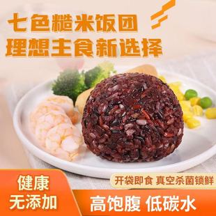 ʮɫ����F�ּZ�׼�ʳ�����׈F������l100�˰��b�������ʳƷ