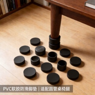 PVCܛ�z�������η����_�|���ȱ��o�׵����_�׈A�����Ϲ���͸��