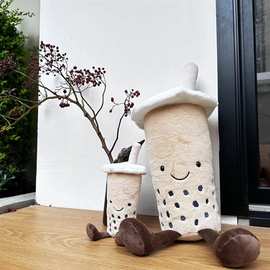 创意珍珠奶茶抱枕趣味原味奶茶毛绒玩具公仔娃娃饮品店摆件礼物