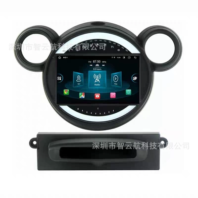 Gps, DVD Navigation